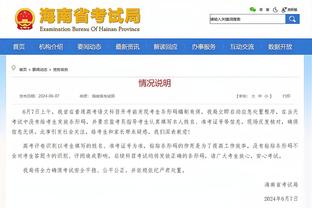 雷竞技在线登录网站截图1